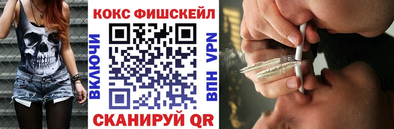 COCAIN Боливия  Любим 