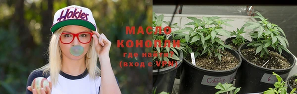круглые Зеленодольск
