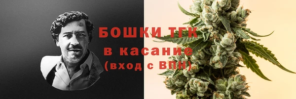 круглые Зеленодольск