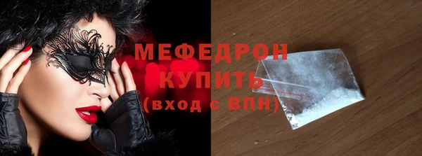 mix Зерноград