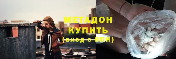 mix Зерноград