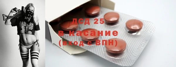 mix Зерноград