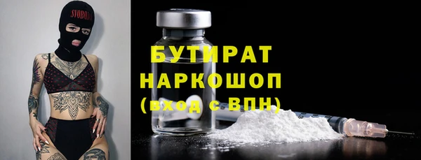 круглые Зеленодольск