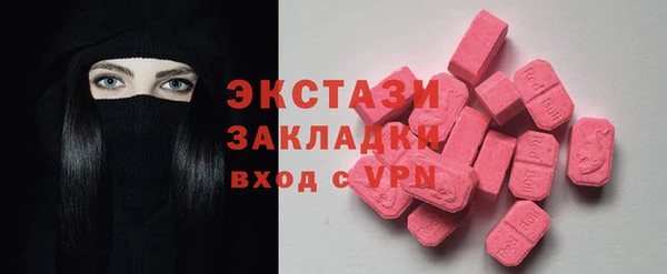круглые Зеленодольск
