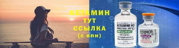 круглые Зеленодольск