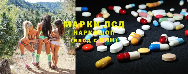 mix Зерноград