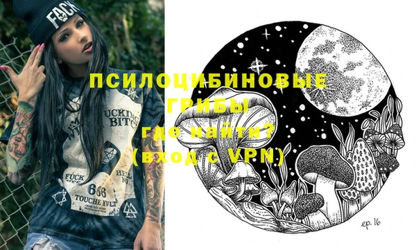mix Зерноград